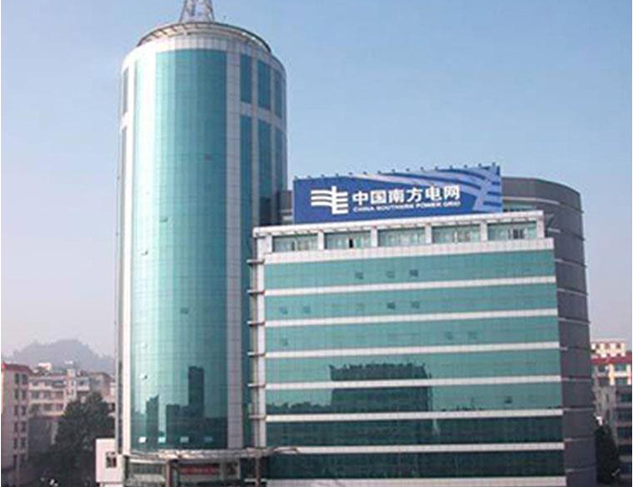 白河南方电网
